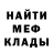 Кетамин VHQ Ultima James