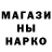 Амфетамин VHQ mykytanik