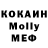 Amphetamine VHQ Moraai