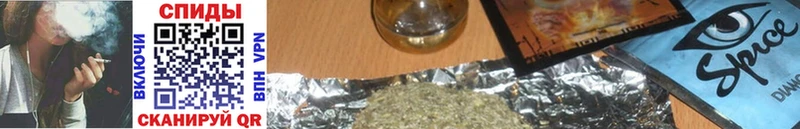 БУТИРАТ Butirat  Городец 