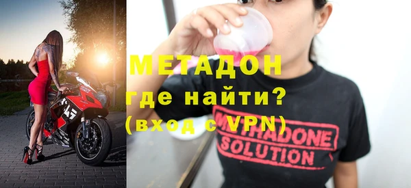 spice Балабаново