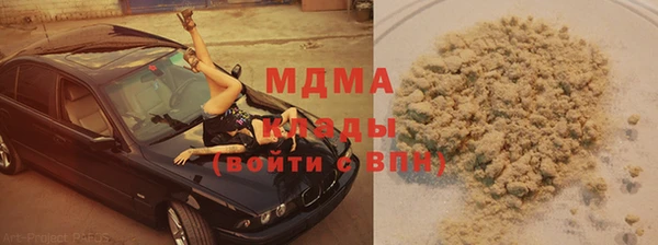 винт Аркадак