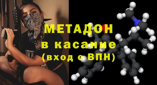 гидра Мегион