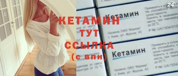 винт Аркадак