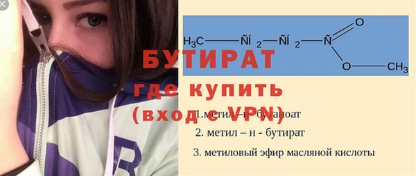 винт Аркадак