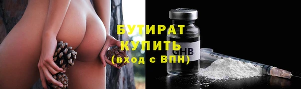 наркотики Баксан