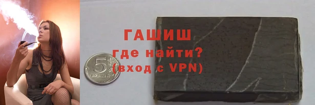 наркотики Баксан