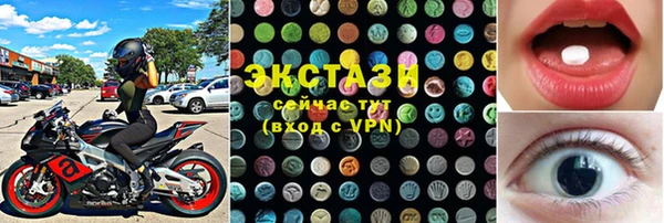наркотики Баксан