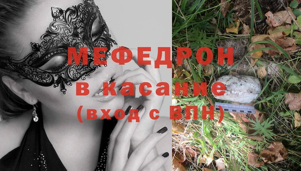 spice Балабаново