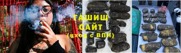 spice Балабаново