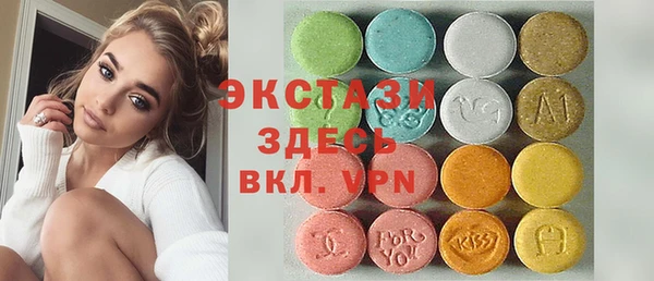 винт Аркадак