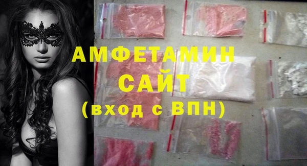 винт Аркадак