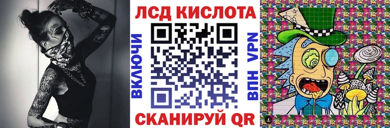 OMG ССЫЛКА  Городец  Марки 25I-NBOMe 1500мкг 